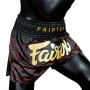 Fairtex BS1920 Шорты Тайский Бокс "Lava"